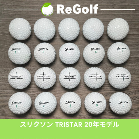 【中古】 ロストボール スリクソン トライスター ホワイト 2020年モデル 20球 Bランク ゴルフボール リゴルフ